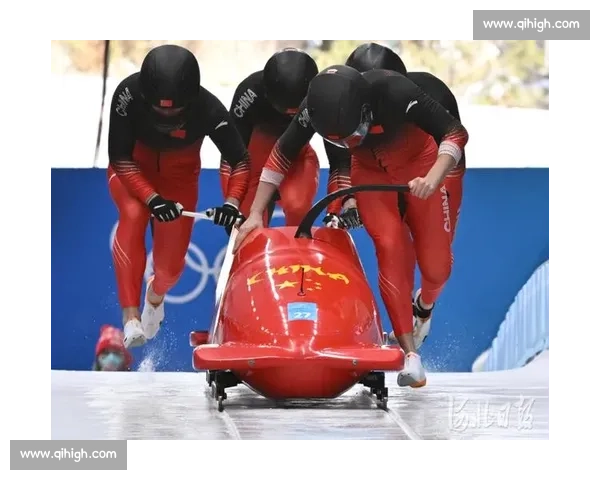 极速雪道争锋:双人雪车赛激烈角逐与精彩瞬间全纪录 极速雪道争锋:双人雪车赛激烈角逐与精彩瞬间全纪录