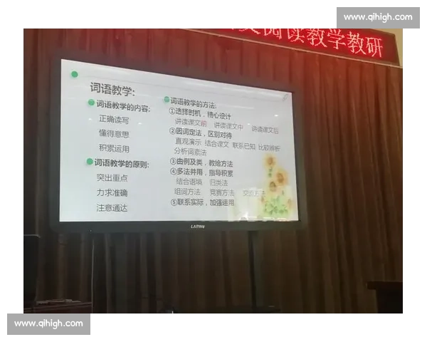 比赛中如何巧妙运用放大招策略助力取胜提高胜率